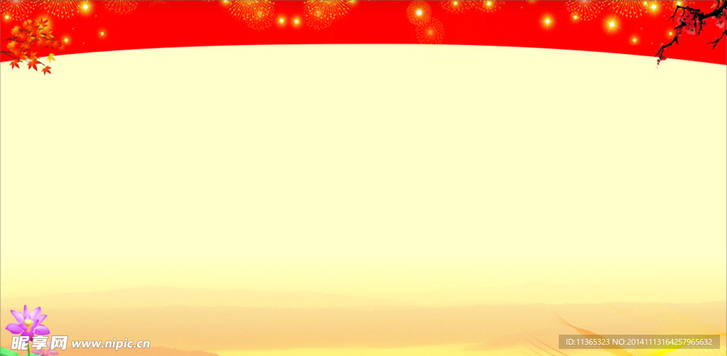 展板底图