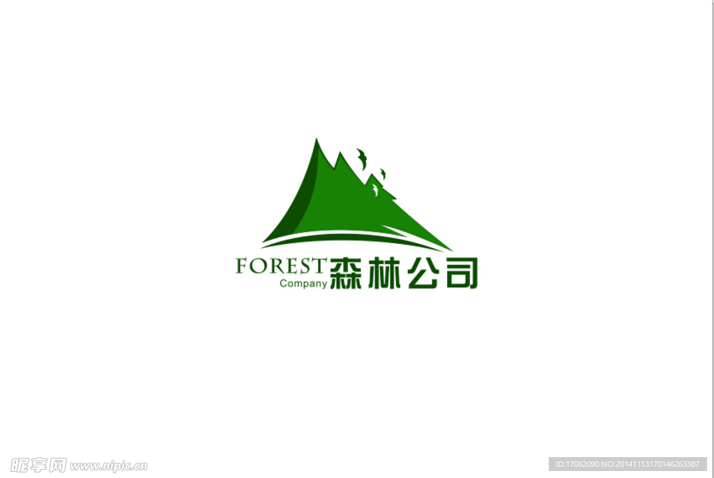 森林LOGO