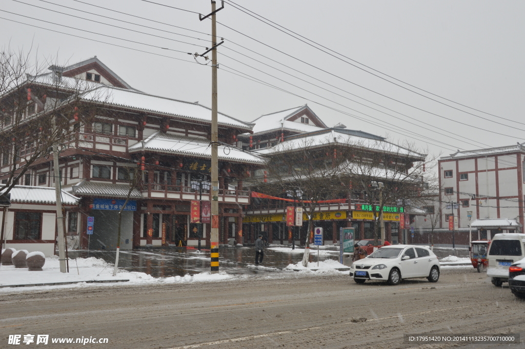 城市之雪