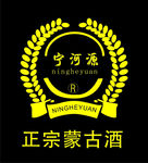 宁河源标志