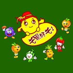 芒果好芒