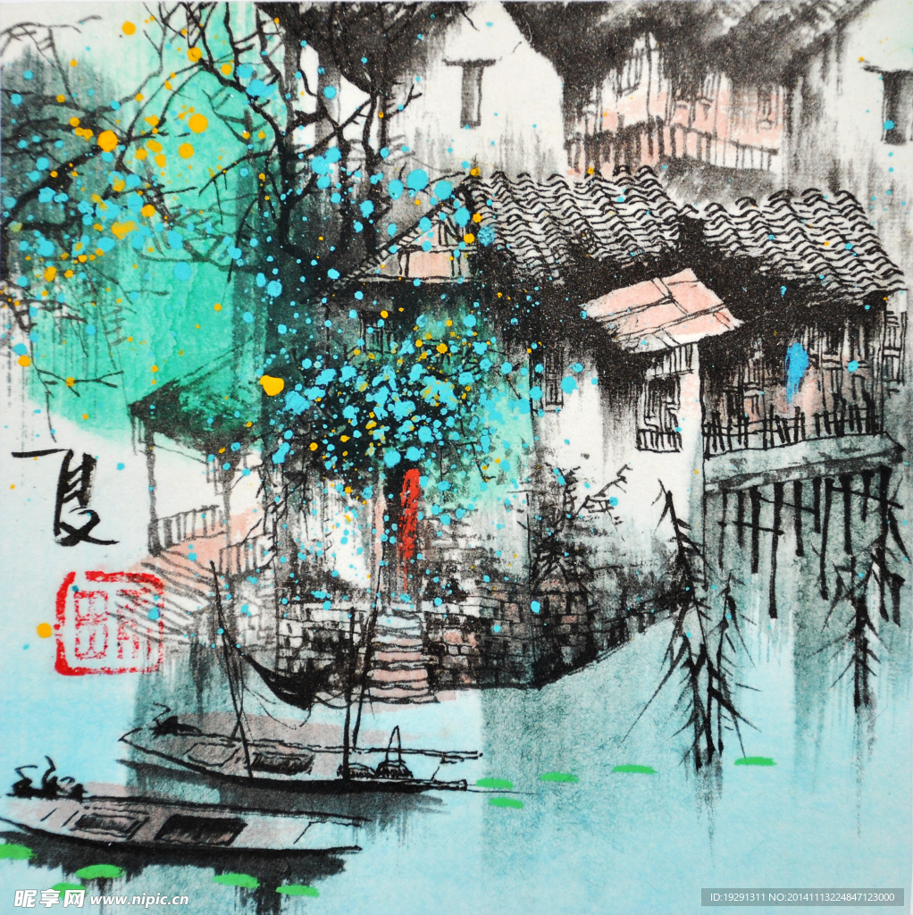 房屋山水油画