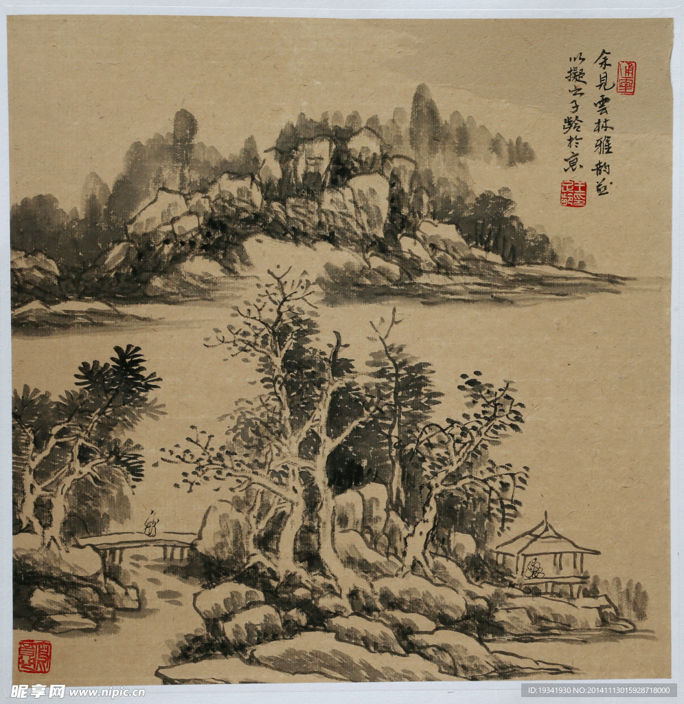 云林雅韵