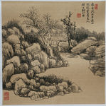 最爱疏林
