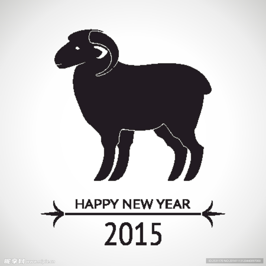 2015新年