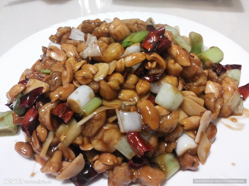 宫保鸡丁