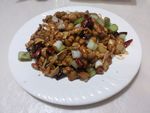 宫保鸡丁