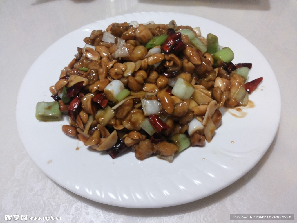 宫保鸡丁