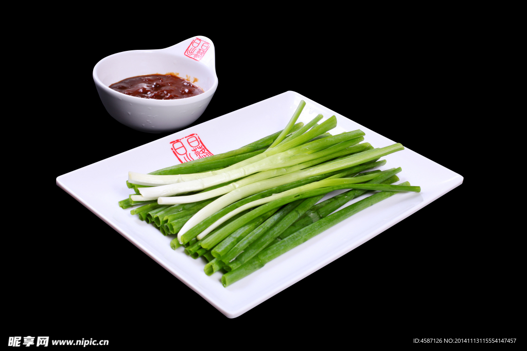 小葱