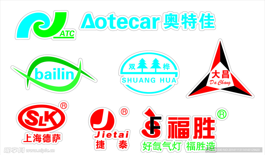标志LOGO
