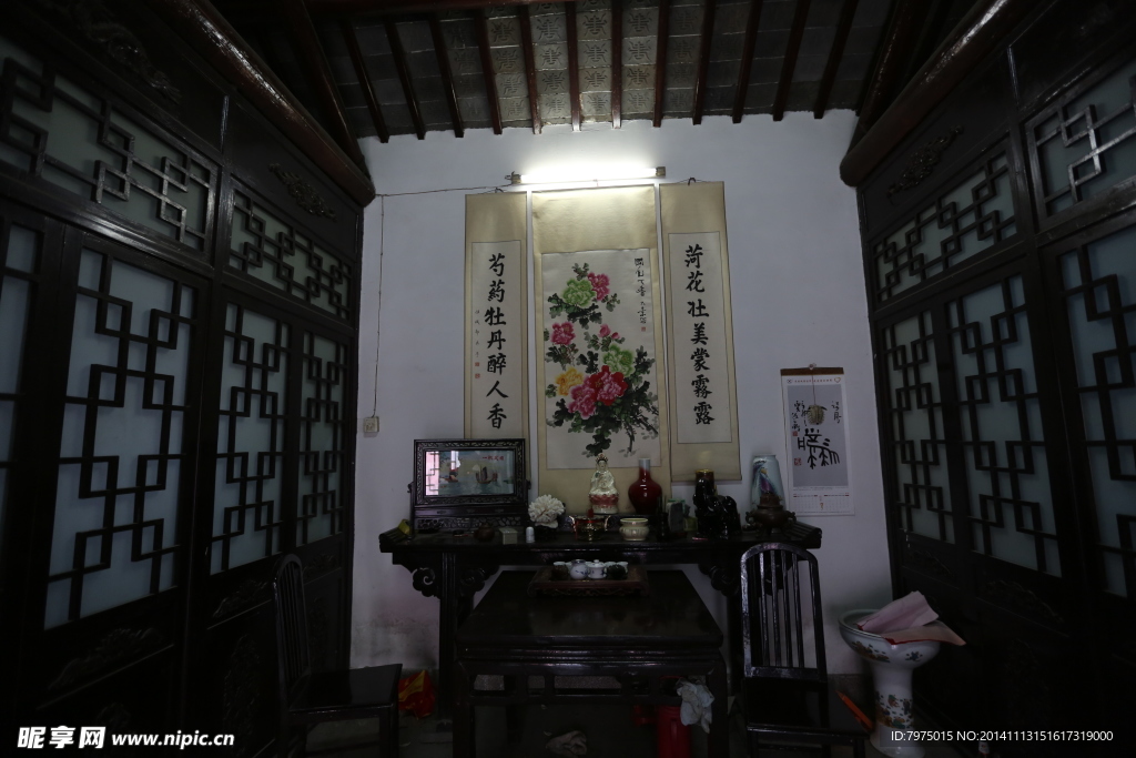 古典客厅  家具