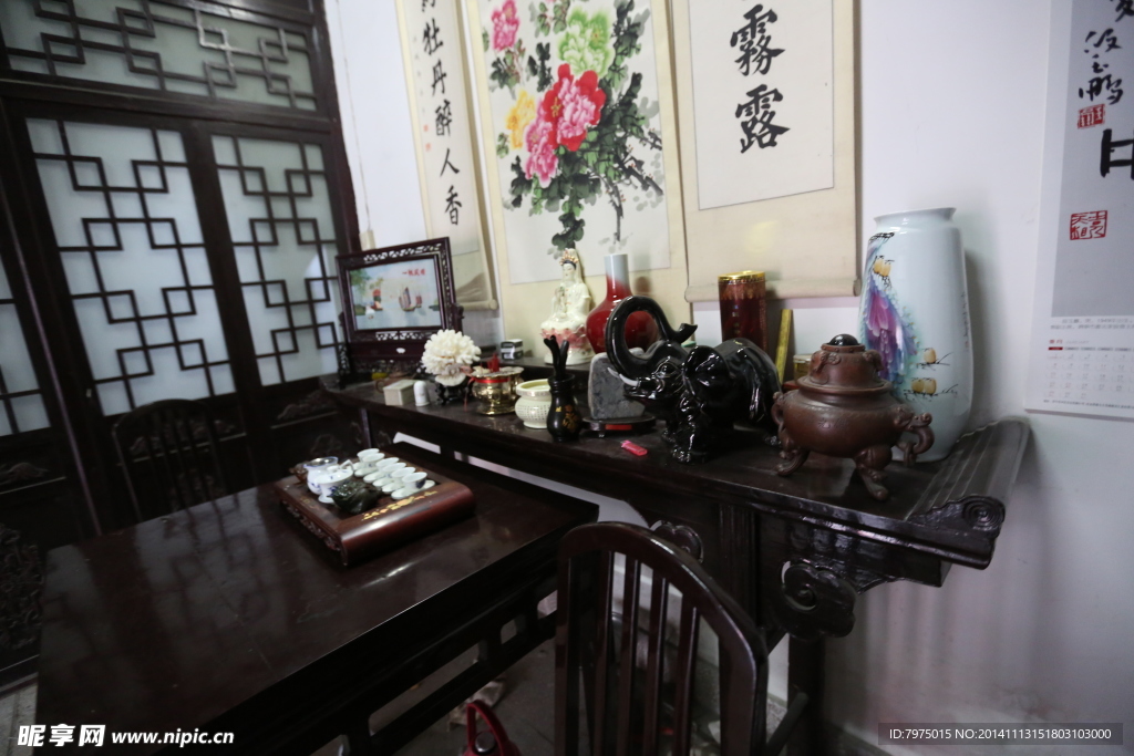 干净的堂屋