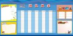 美即团队风采