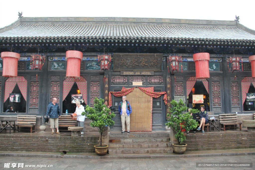 平遥古城