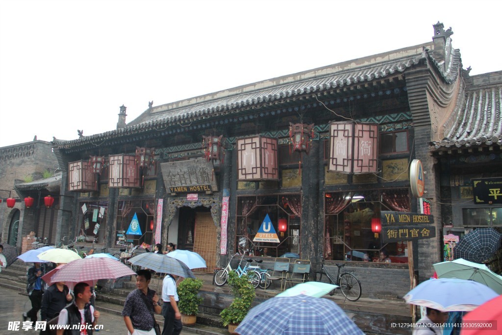 平遥古城