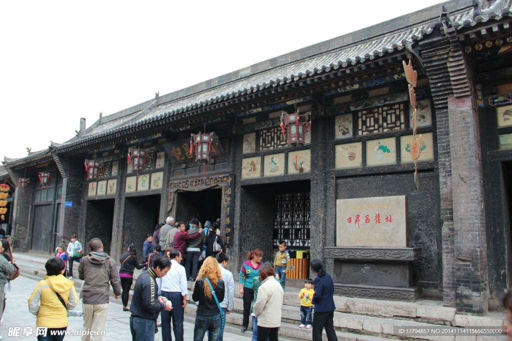 平遥古城