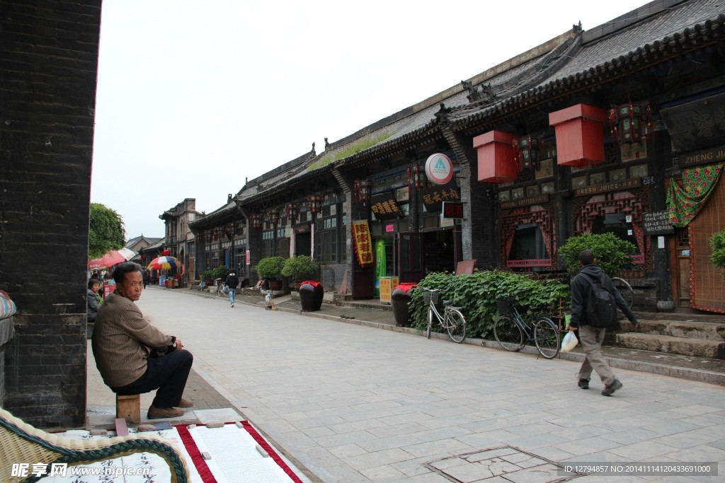 平遥古城