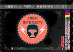 健身俱乐部标签