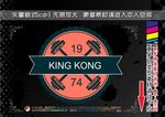 健身俱乐部标签