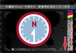 怀旧风格标签