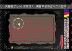 怀旧风格标签
