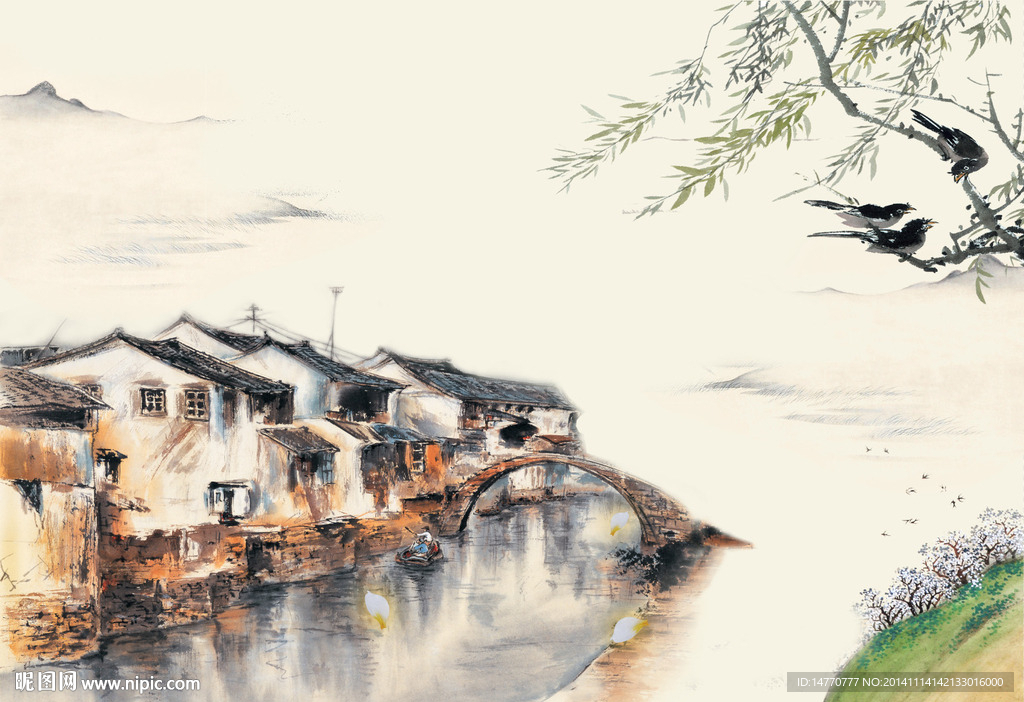 风景江南