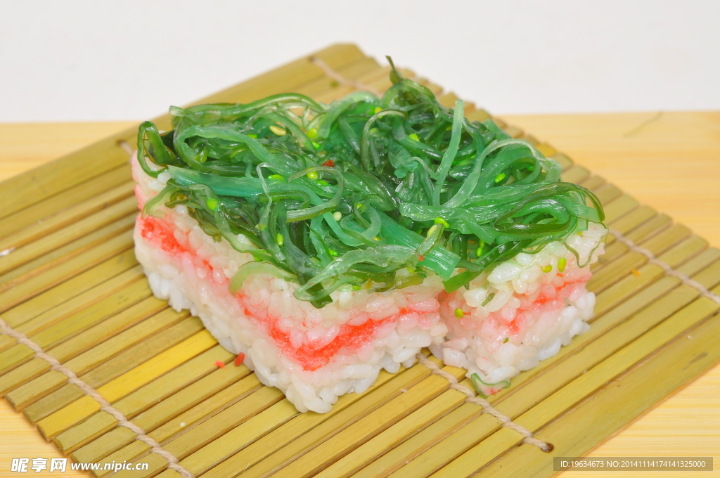 海草千层