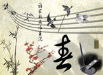 音乐  小鸟  花