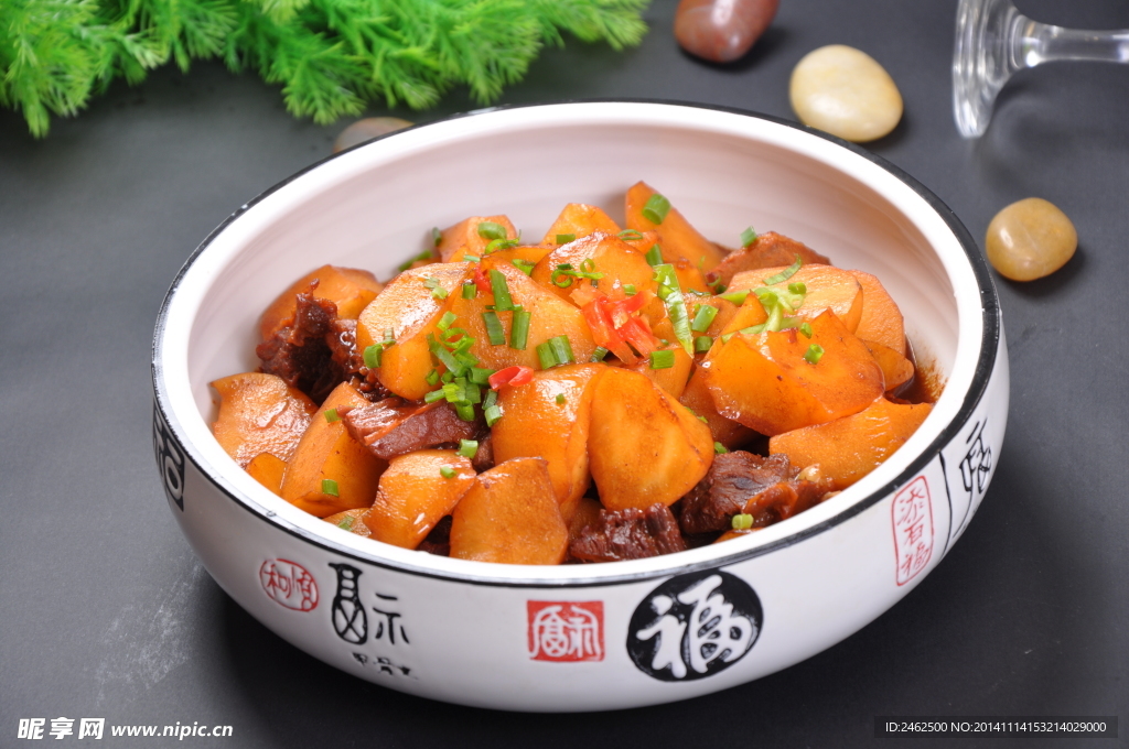 土豆炖牛腩
