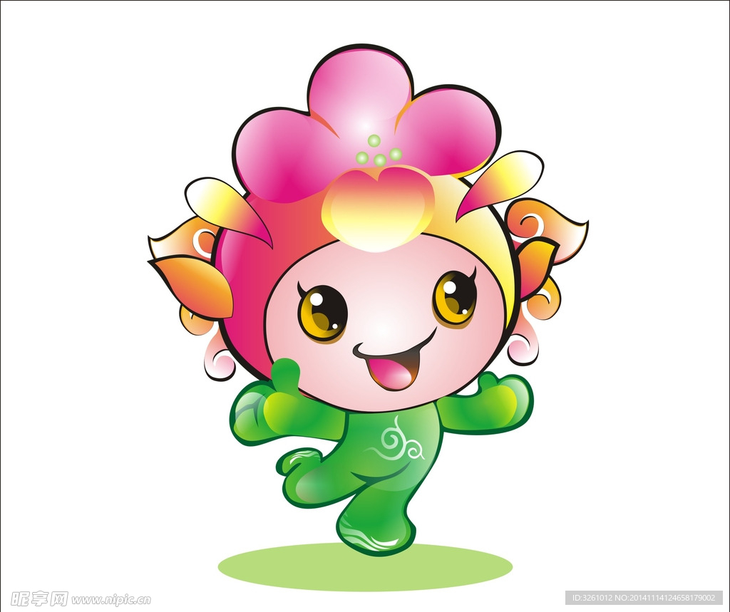 吉祥物