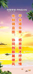 会议 易拉宝 会议物料