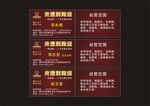 来德利陶瓷名片