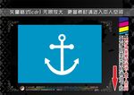 怀旧风格标签