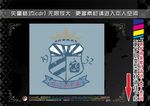 怀旧风格标签