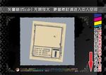 怀旧风格标签