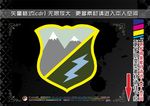 怀旧风格标签