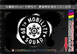 怀旧风格标签