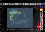 怀旧风格标签