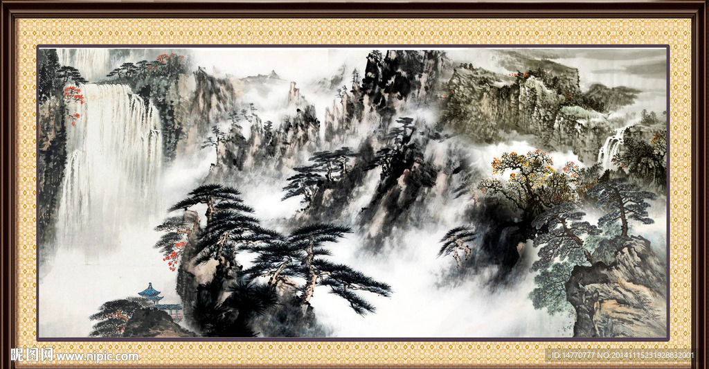 水墨画