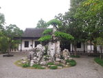 水绘园