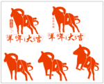 羊