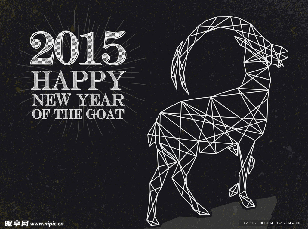 2015年设计