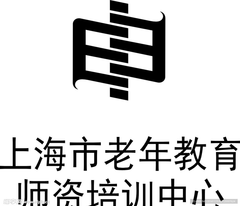 上海市老年教育师资培
