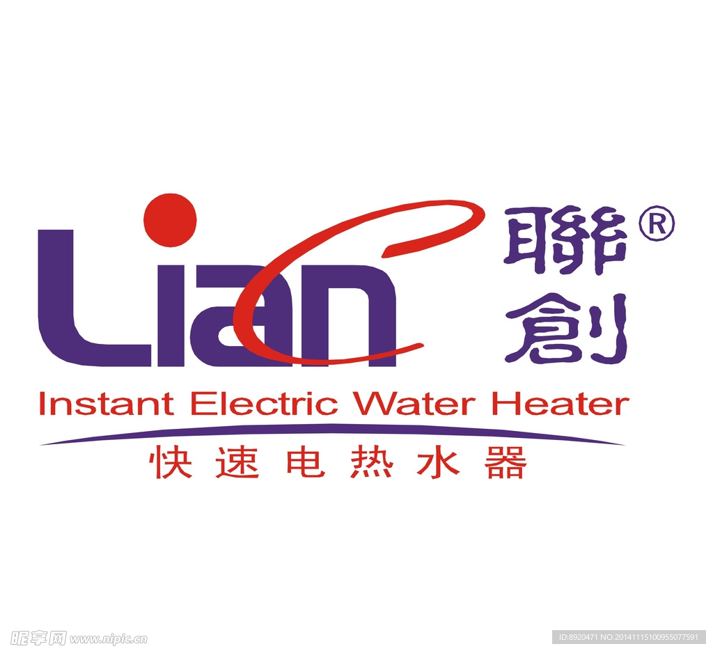 联创logo