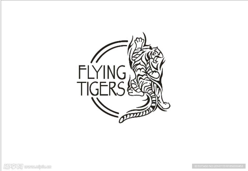 老虎LOGO