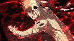 死神