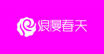 浪漫春天3代标志