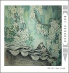淡妆春色