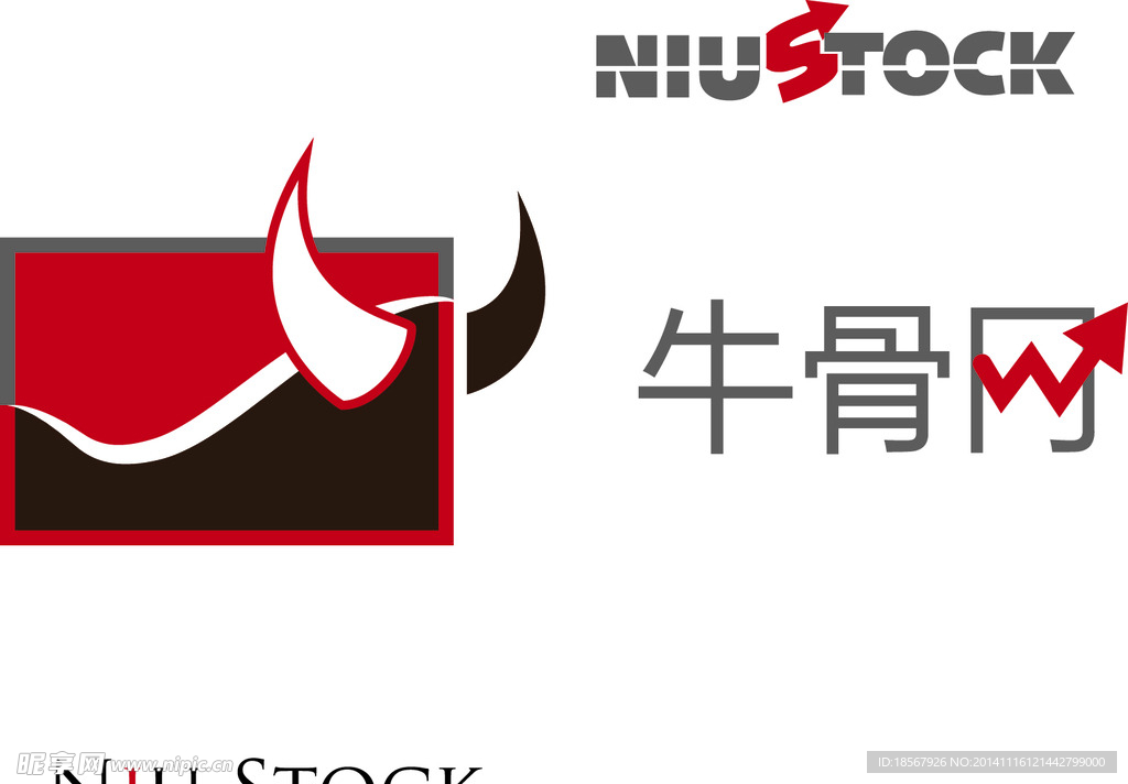 牛骨网矢量logo