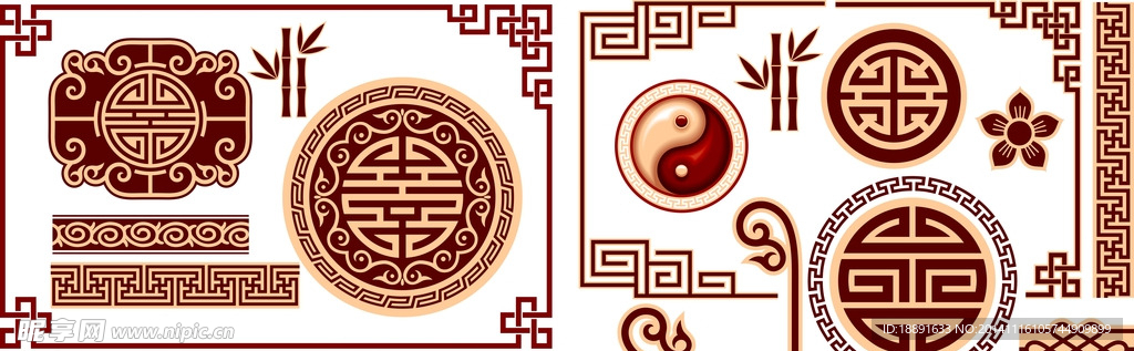 喜庆边框
